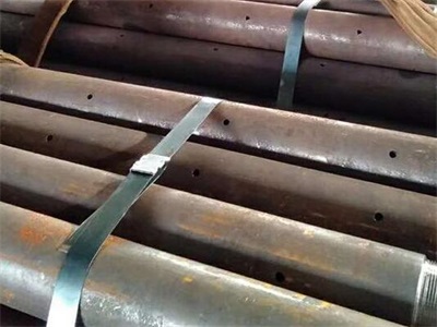 科尔沁左翼中管棚管